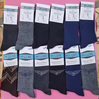 جوراب مردانه هایلوس های لوس hi luxe hiluxe بسته 12 تایی.