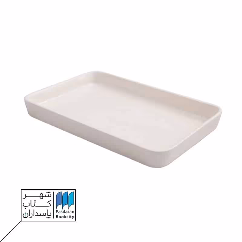 سینی مستطیل کوچک tray rectangle