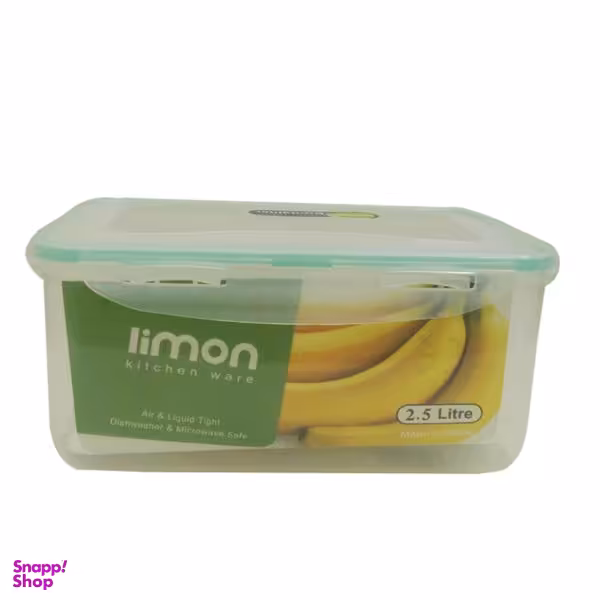 ظرف نگهدارنده لیمون مدل 702-4