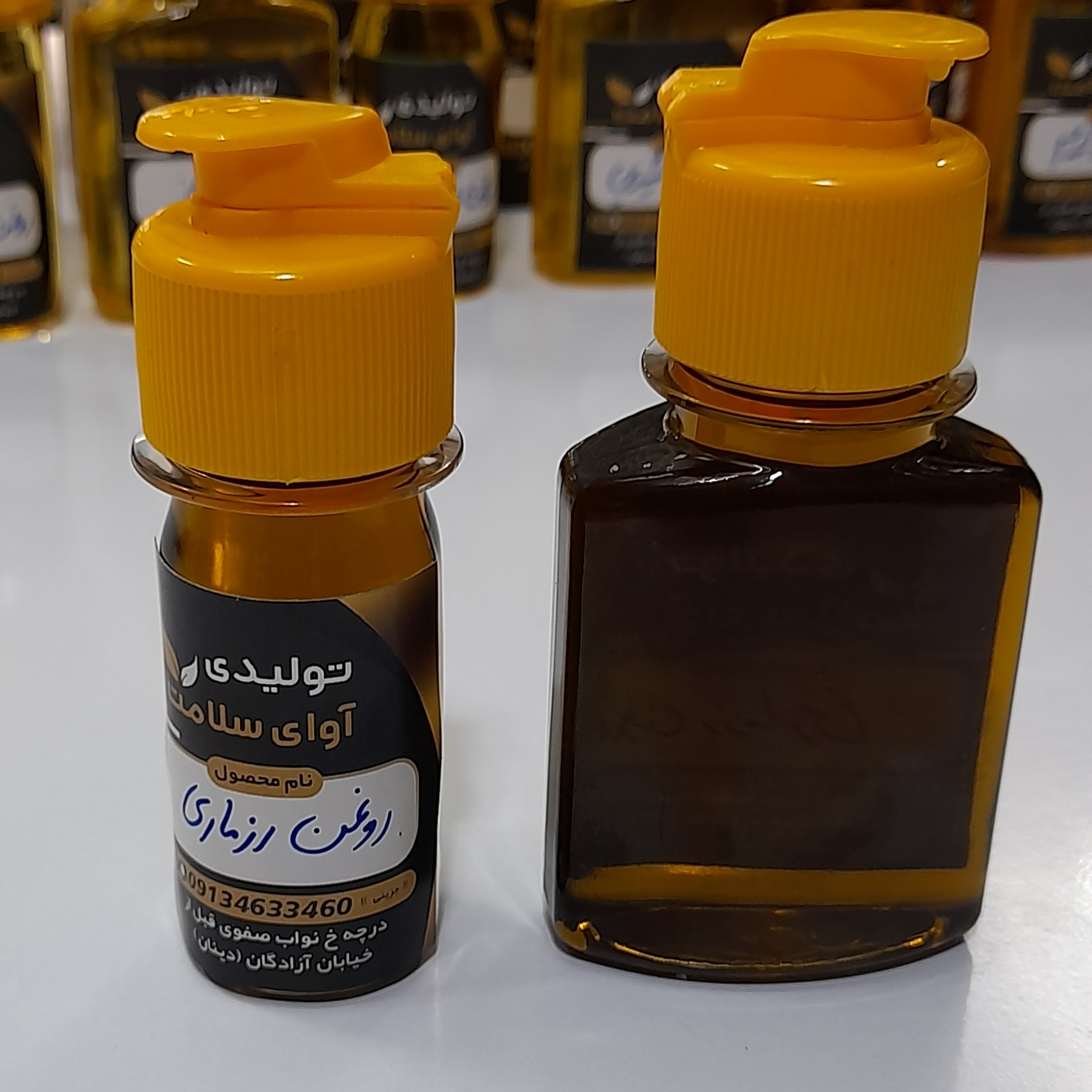روغن رزماری خالص 30 سی سی