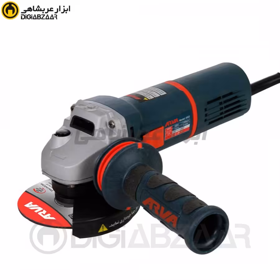 مینی فرز دیمردار 1000 وات صنعتی آروا مدل 5553 با لوازم جانبی