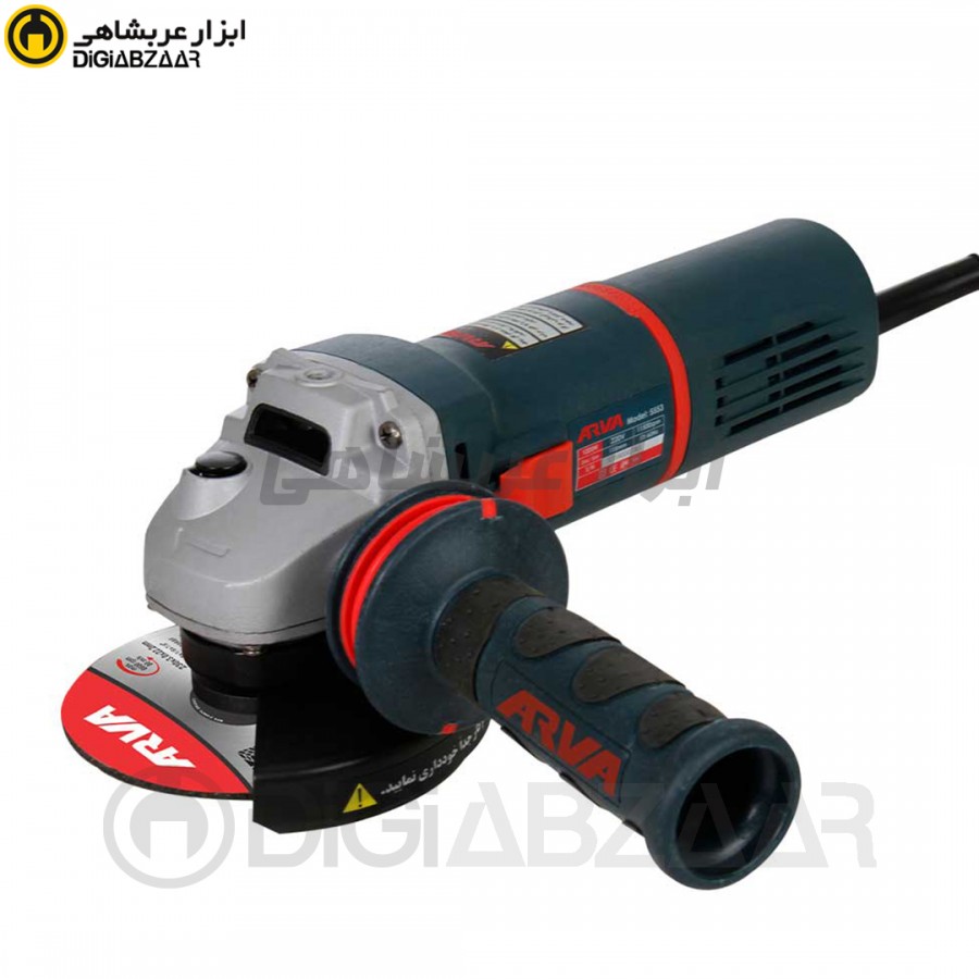 مینی فرز دیمردار 1000 وات صنعتی آروا مدل 5553 با لوازم جانبی