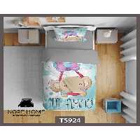 سرویس لحاف روتختی کودک یک نفره 5 تکه نوپه هوم Nopehome طرح فیل کد T5924