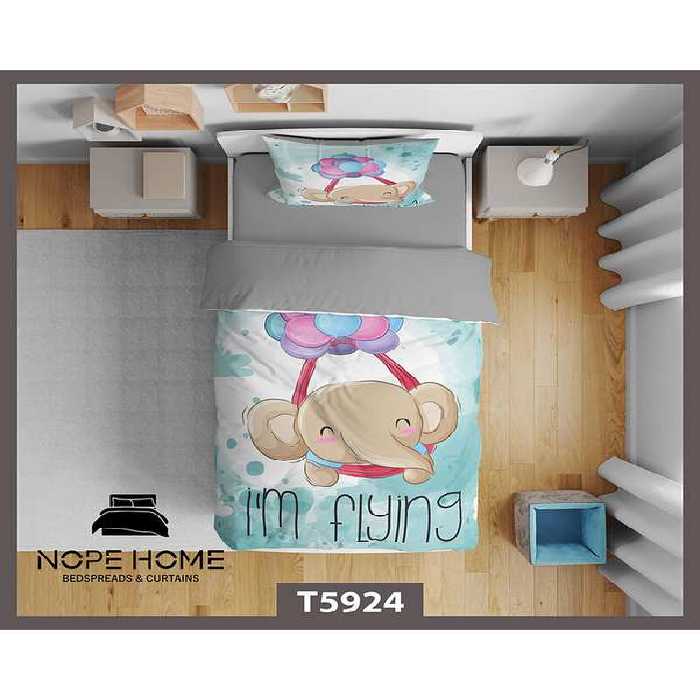 سرویس لحاف روتختی کودک یک نفره 5 تکه نوپه هوم Nopehome طرح فیل کد T5924
