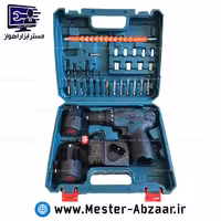 دریل پیچ بند شارژی 12 ولت لیتیوم 10 میلی متری ریباز دو باتری با لوازم مدلRIBAZ R