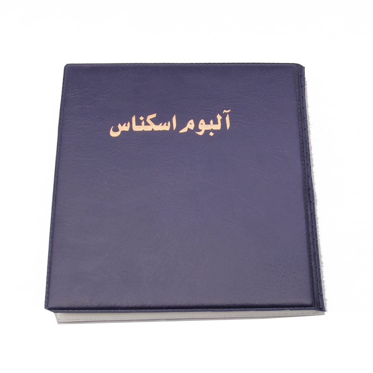 آلبوم اسکناس