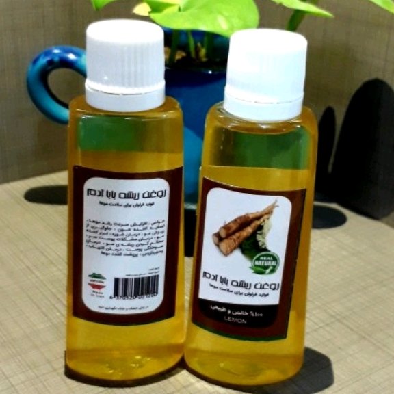 روغن بابا آدم 30 سی سی ( مناسب پوست و مو) روغن ریشه بابا آدم