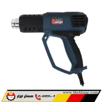 سشوار صنعتی 2000 وات آروا 5611