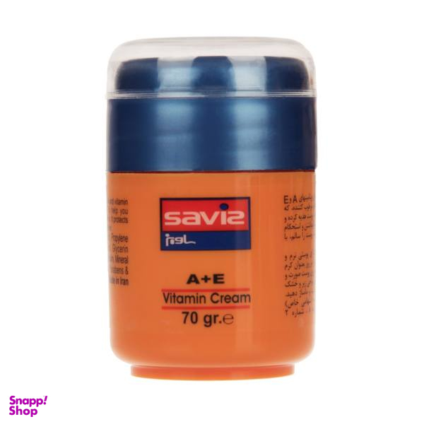 کرم مرطوب کننده ساویز مدل A Plus E مقدار 70 گرم