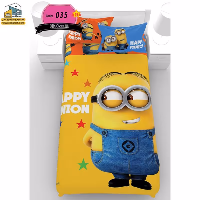 روتختی یک نفره گوزل سه بعدی مینیون مدل RSG35