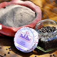 پودر فلفل سیاه 50 گرمی اعتماد (پودرفلفل سیاه )