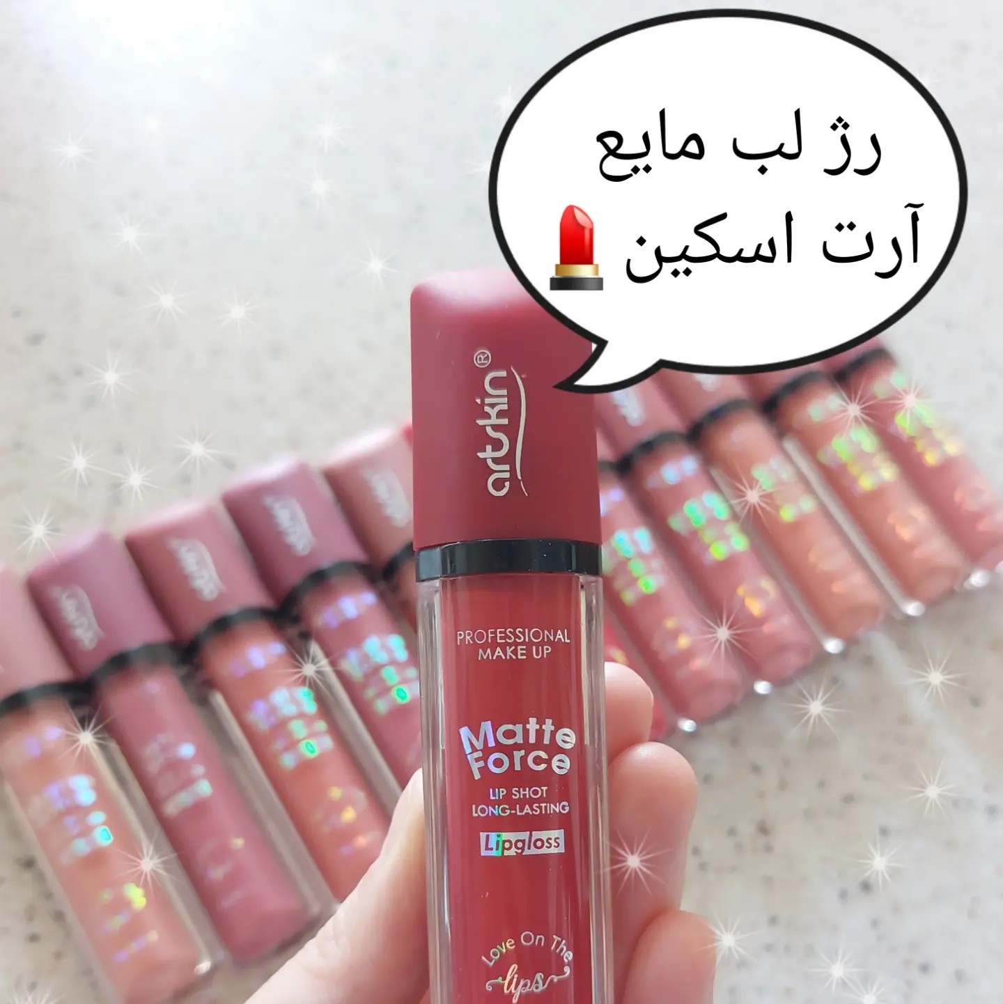 رژ مایع اورجینال آرت اسکین با اثر مات کنندگی لب ها