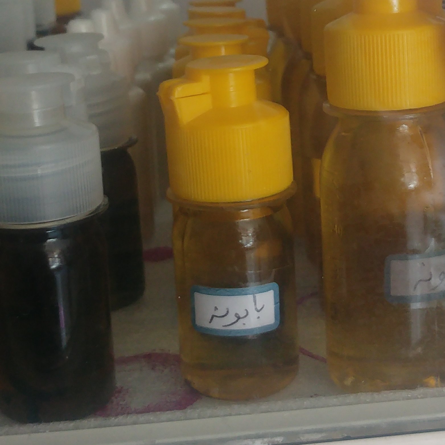 روغن بابونه 30 سی سی