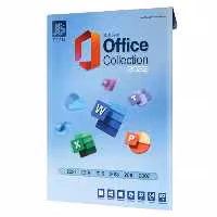 مجموعه نرم افزار 2007 تا 2021 Office نشر جی بی | ژیوار مارکت - لپتاپ استوک، لوازم جانبی موبایل و کامپیوتر
