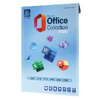 مجموعه نرم افزار 2007 تا 2021 Office نشر جی بی | ژیوار مارکت - لپتاپ استوک، لوازم جانبی موبایل و کامپیوتر