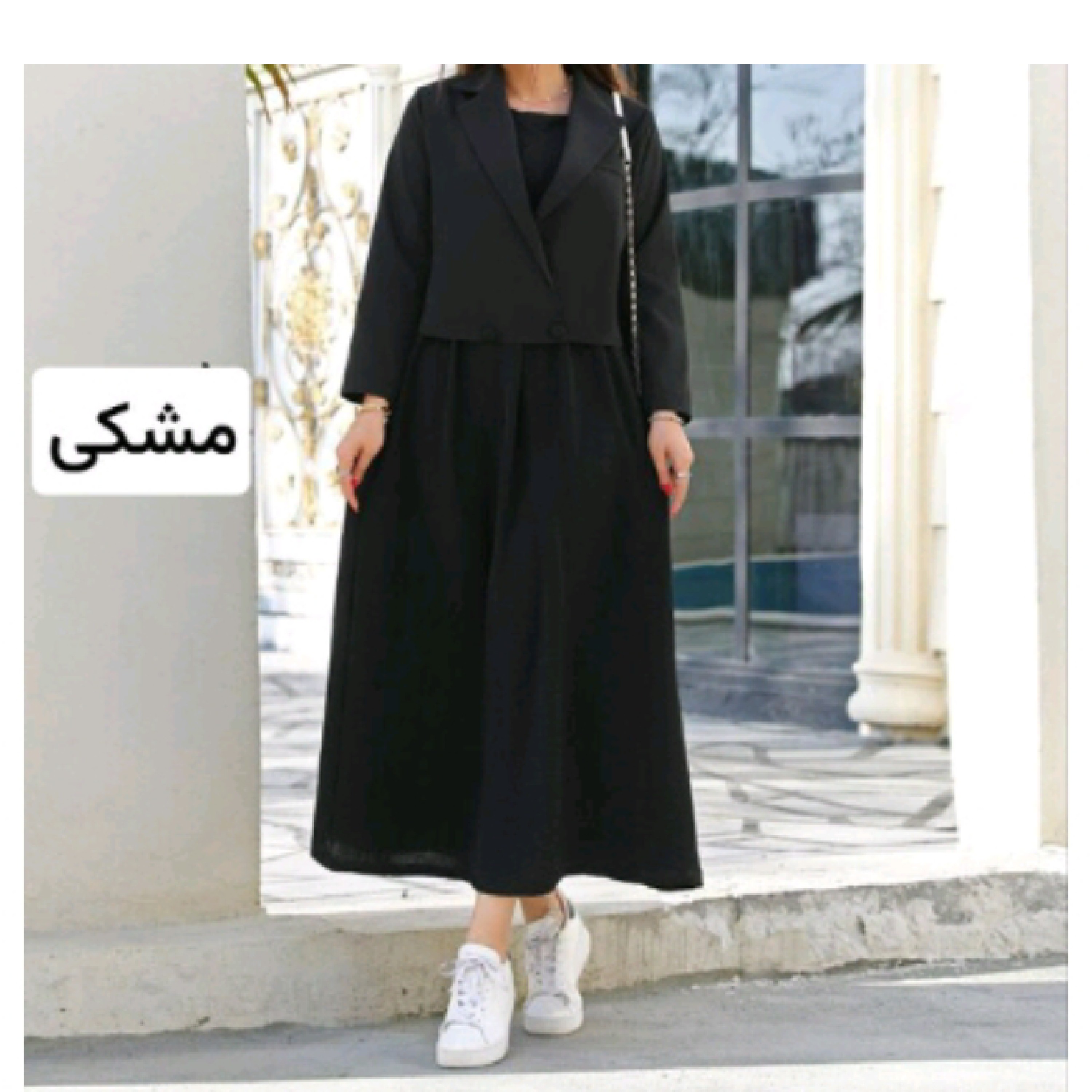 کت و سارافون دوتیکه زنانه جنس کت مازراتی و زیر ابروبادی