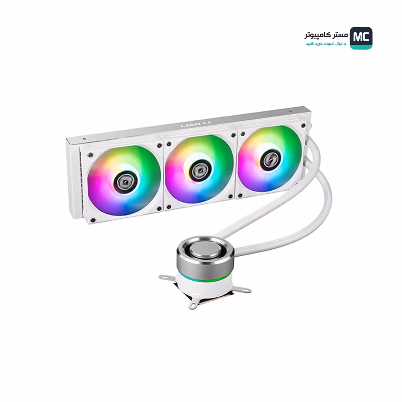 قیمت و خرید خنک کننده مایع پردازنده لیان لی Galahad Aio 360 White | مستر کامپیوتر | آسوده خرید کنید