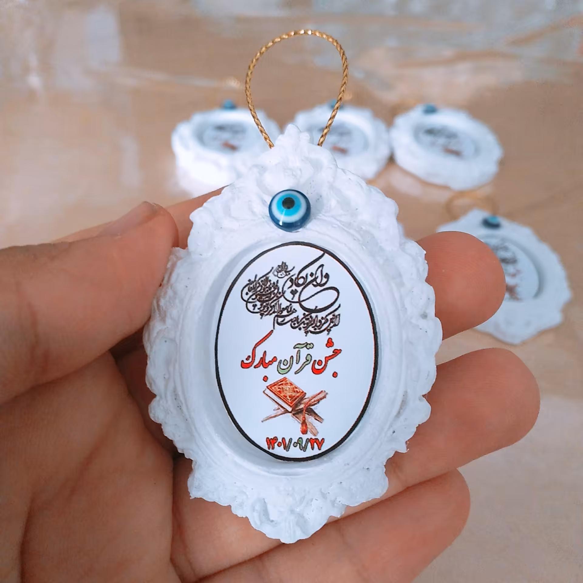 گیفت جشن قرآن 