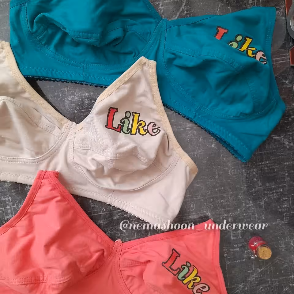 سوتین راحتی سایز بزرگ