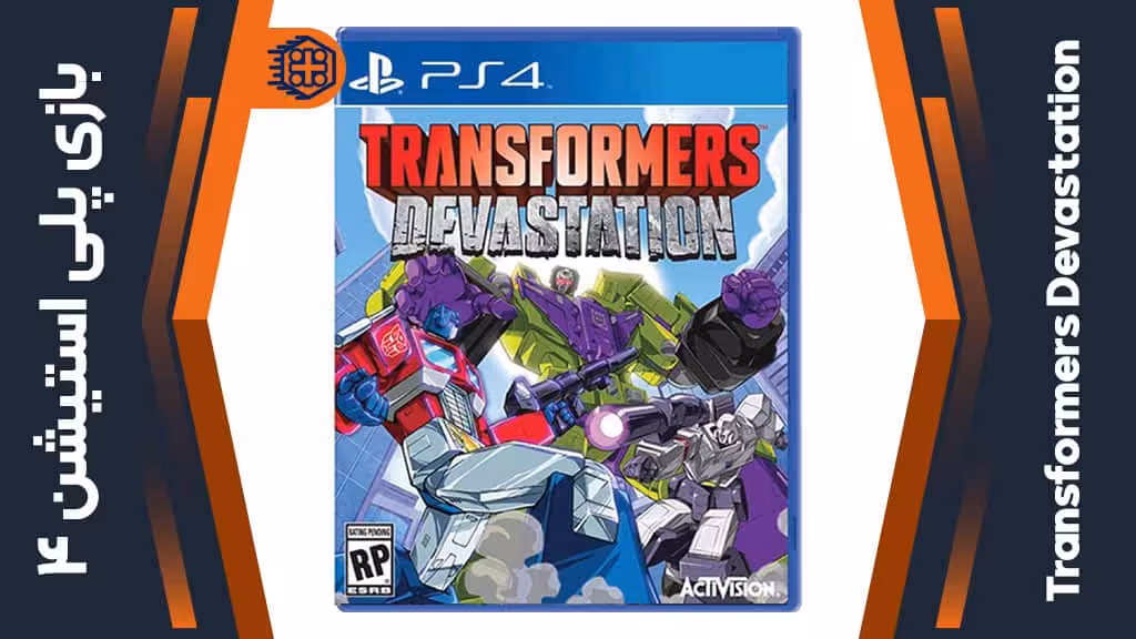 دیسک بازی Transformers Devastation – مخصوص PS4