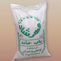 برنج نیم دانه مهرشاد فریدونکنار 1 کیلویی