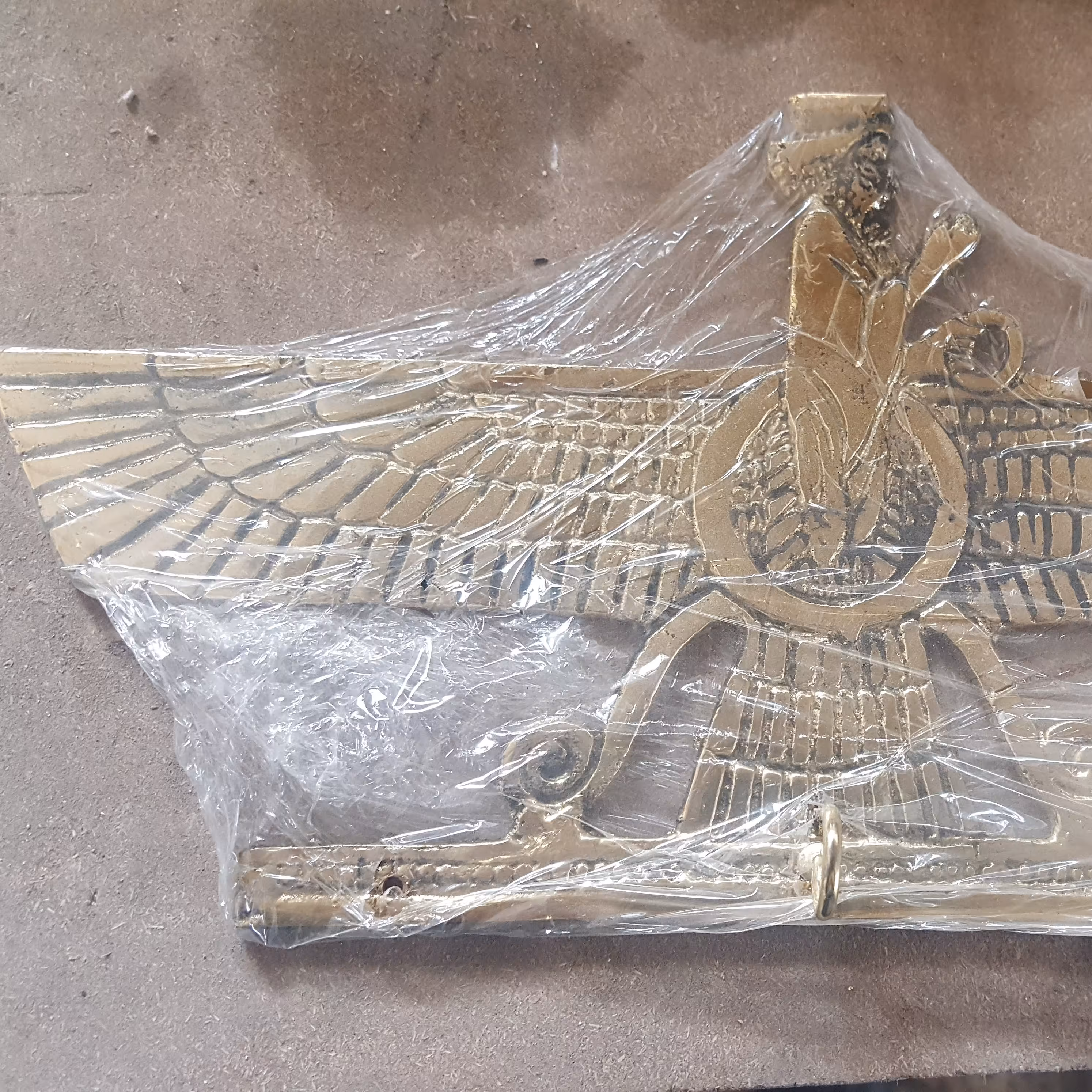 جاکلیدی برنجی فروهر