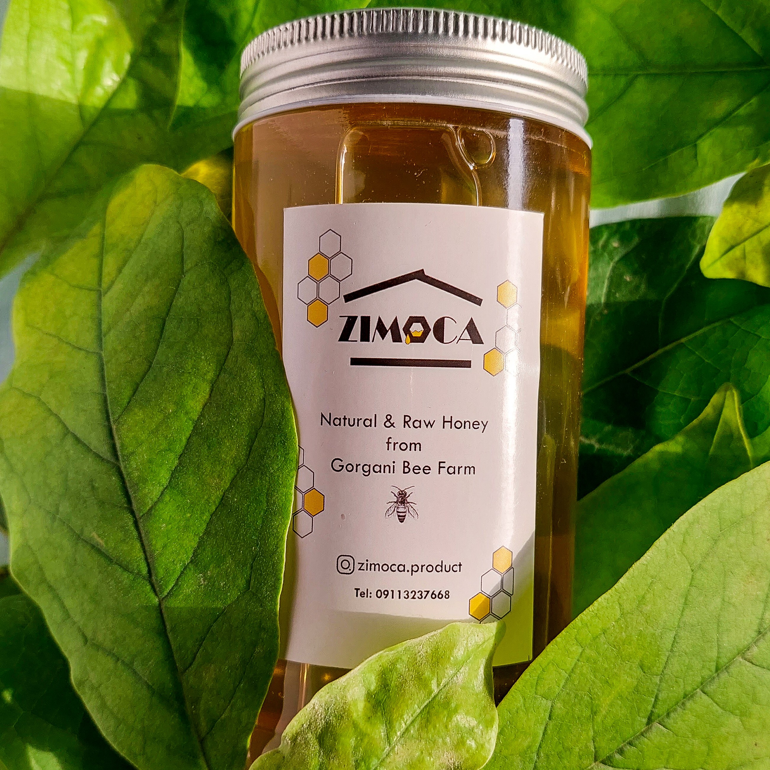 عسل جنگل طبیعی و ارگانیک ترکیبی از شهد درختان خرمالو وحشی، کِراد و نمدار(زیرفون). 600 گرمی