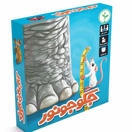 بازی فکری جکوجونور