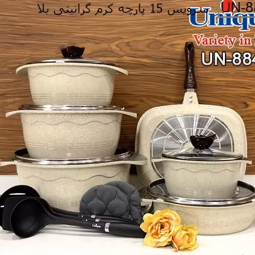 سرویس قابلمه 15 پارچه یونیک مدل بلا Bella (سرویس قابلمه یونیک _قابلمه چدن گرانیت_قابلمه گرانیت