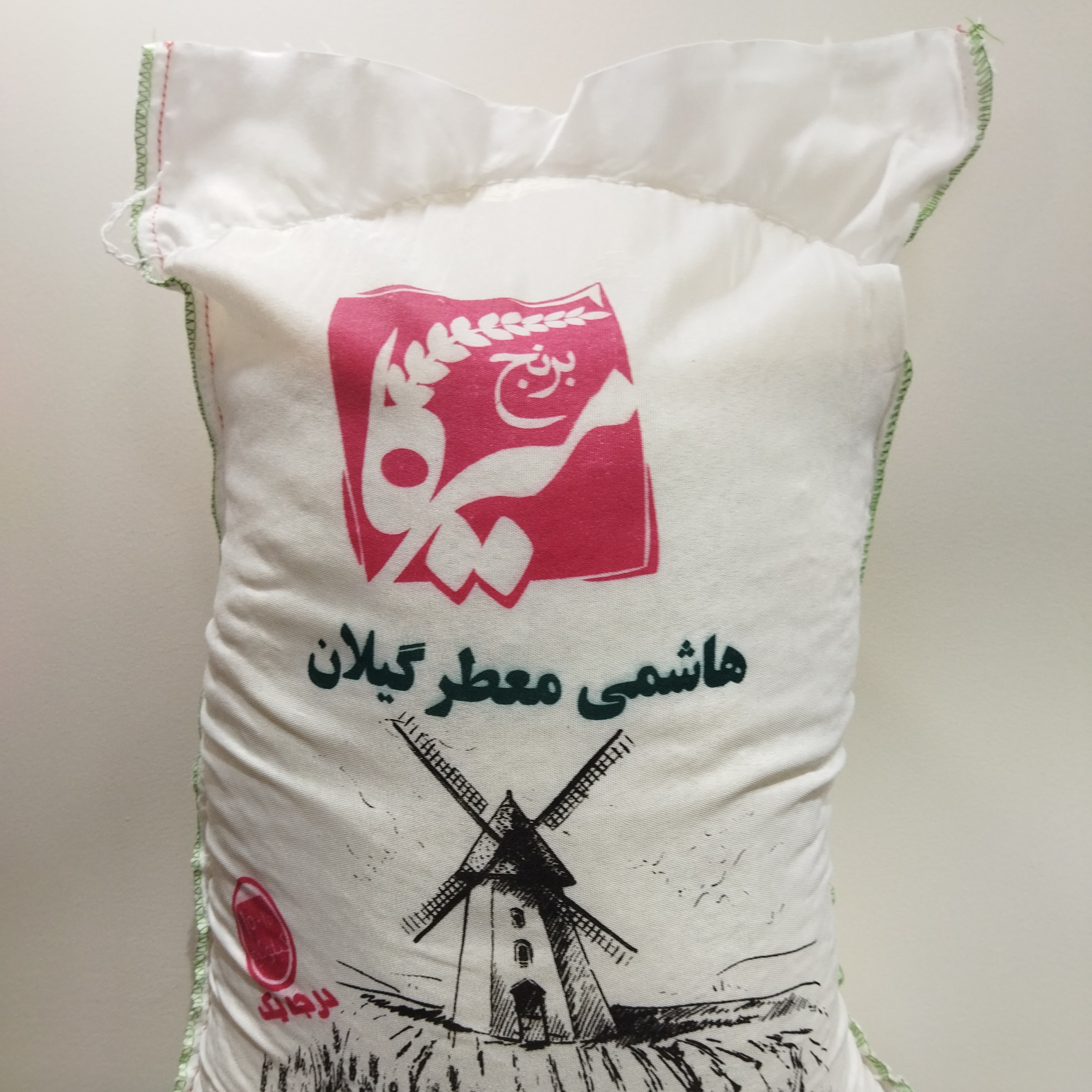  هاشمی معطر  گیلان 10 کیلویی 
