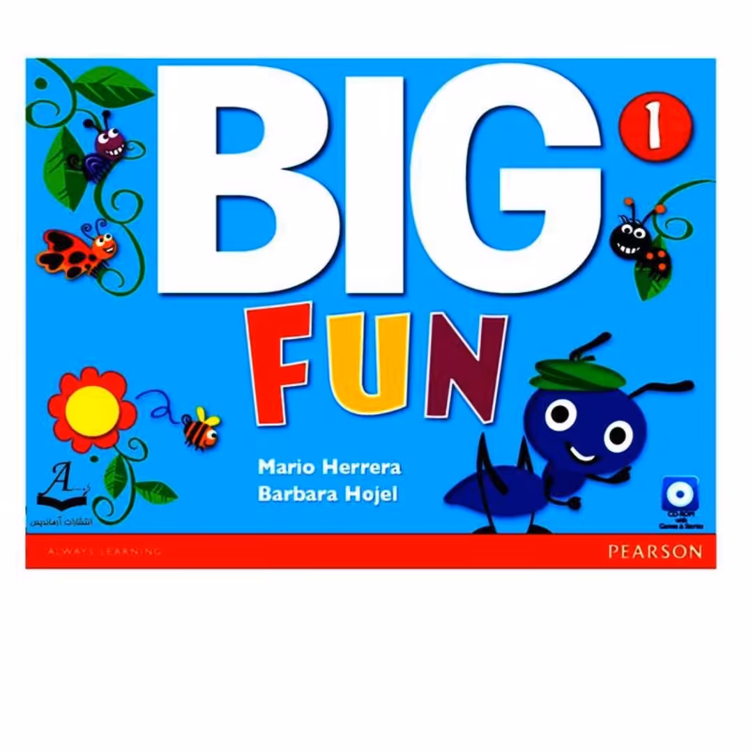 کتاب زبان Big fun 1 به همراه کتاب کار و cd