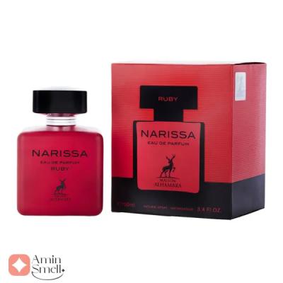ادکلن ناریسا رژ الحمبرا | Alhambra Narissa Rouge