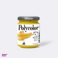 رنگ اکریلیک پلی کالر مایمری (Maimeri) مدل Brilliant Yellow (074) -10005