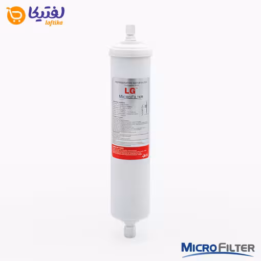 فیلتر بیرونی یخچال سایز کوچک 1500 گالن