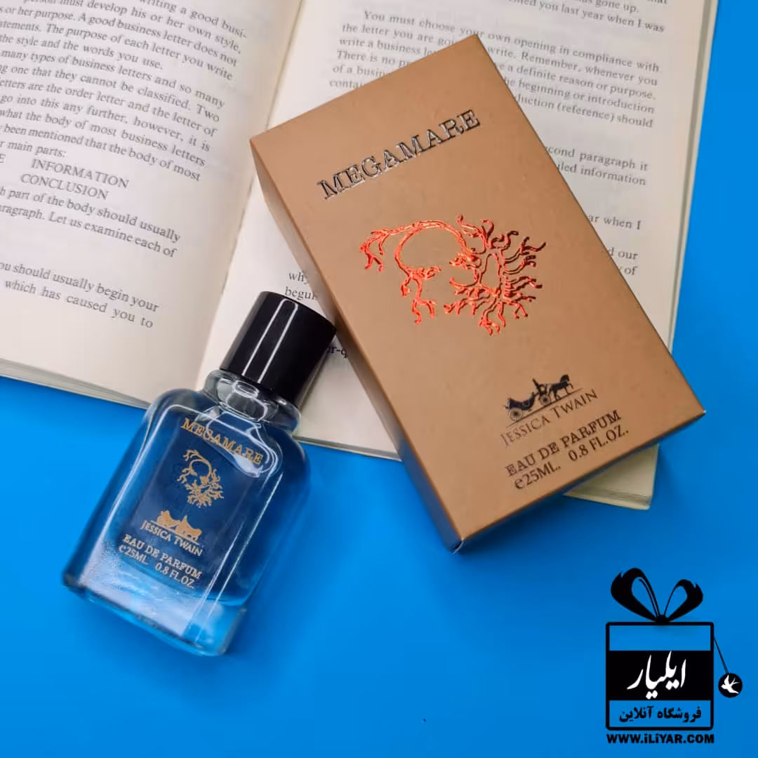 عطر ادکلن مگاماره اورتو پاریسی MEGAMARE - حجم 25 میل