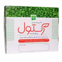 پماد مقعدی رکتول 20 گرم