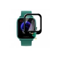 محافظ صفحه گلس دور ژله ای ساعت Xiaomi Amazfit Bip U