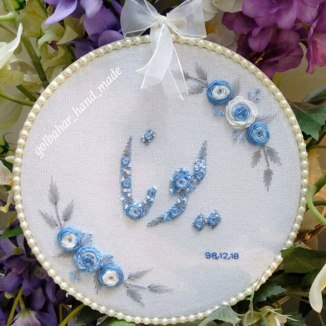 دیوارکوب گلدوزی اسم 