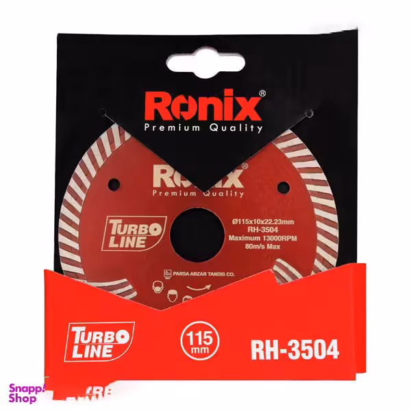 صفحه گرانیت بر مینی توربو رونیکس (Ronix) مدل RH-3504 سایز 115 میلی متر