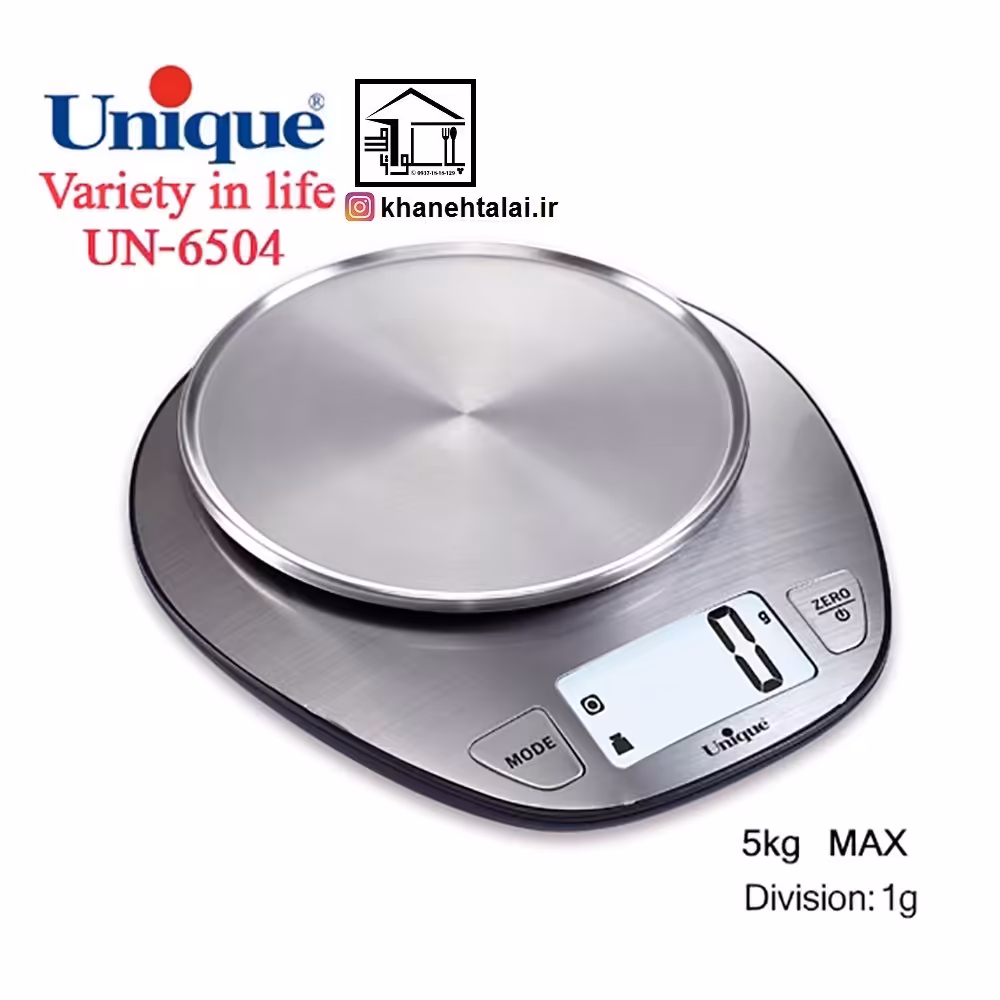 ترازو یونیک unique دیجیتال 5کیلو کدکالا:6504