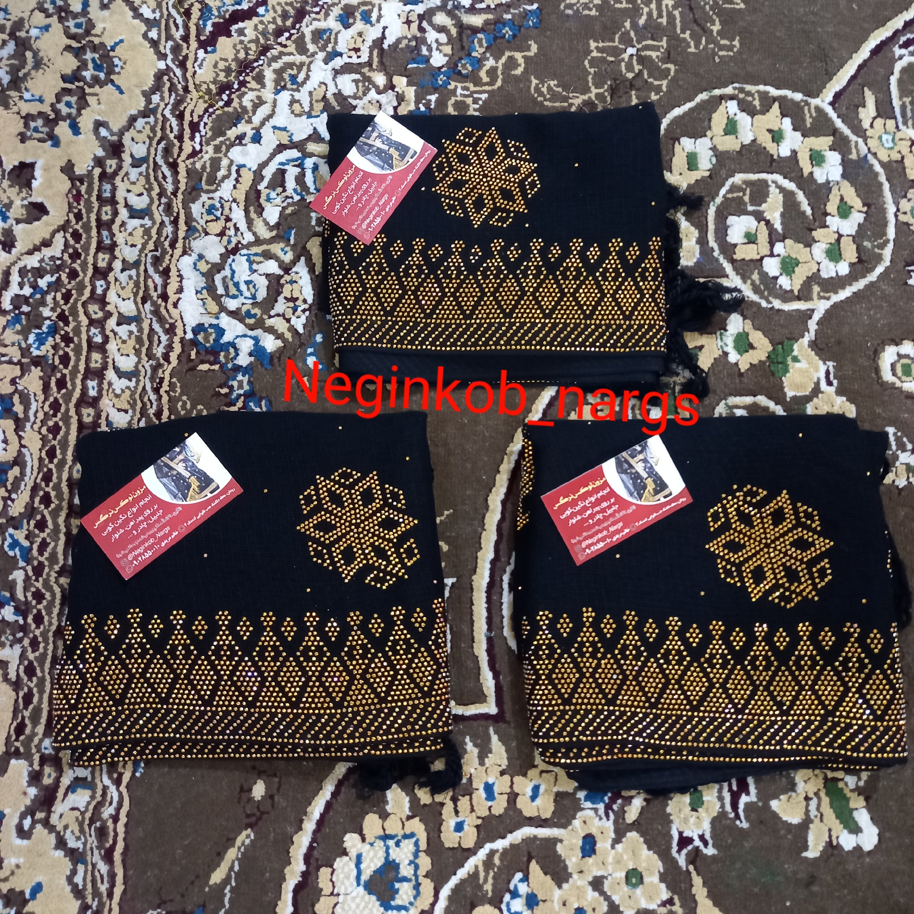 شال و جلبیل نگینی (طرح 17 ) محکم و پرس شده کاری از مزون لوکس نرگس