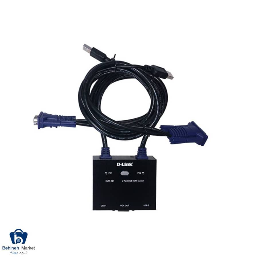 سوییچ 2 پورت دی لینک مدل DKVM KVM-221