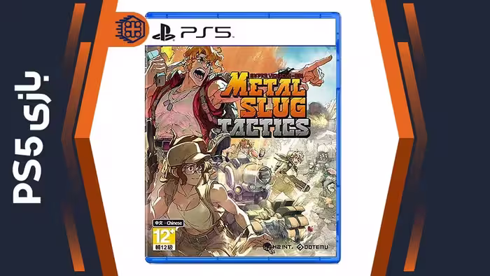 دیسک بازی Metal Slug Tactics – مخصوص PS5