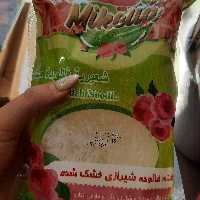 فالوده میکلا
