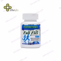 قرص فول فلکس پلاس