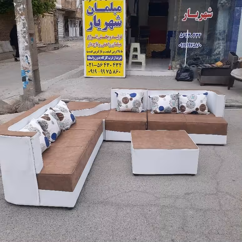 مبلمان مبل الراحتی شیرین 