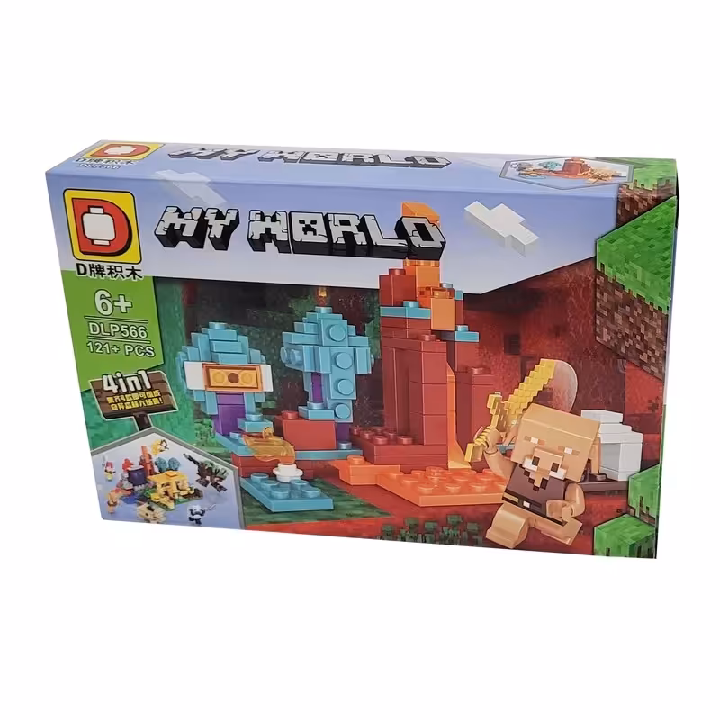 لگو ماینکرافت dlp کد4