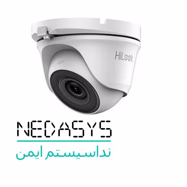 دوربین مداربسته هایلوک THC-T140-M