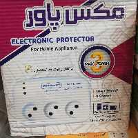 محافظ 3خونه یخچال ماشین لباسشویی