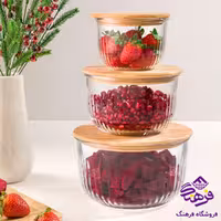 ست ظرف شيشه اي ليمون شياردارگرد درب چوبي